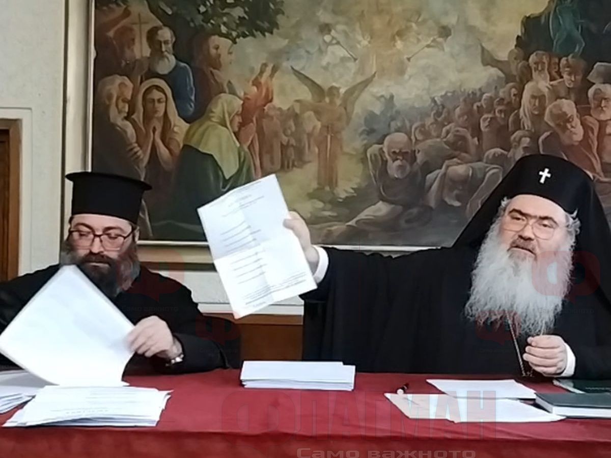 Светият Синод отлага избора на нов Сливенски митрополит 