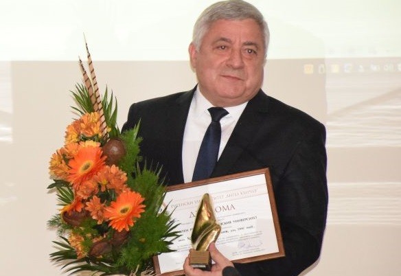 Дългогодишният ректор акад. Христо Белоев бе удостоен със званието 