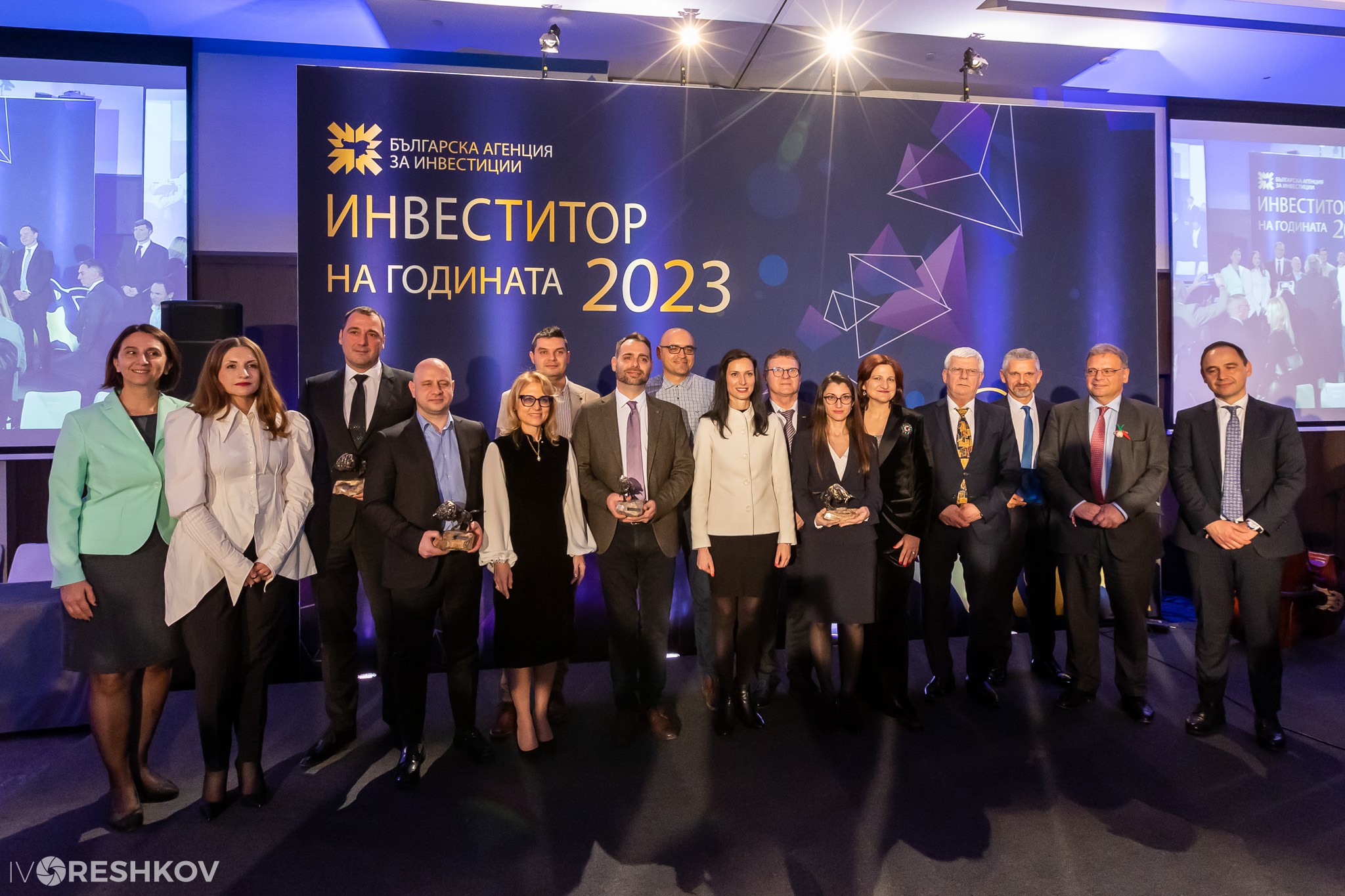 Бадер България получи приза за Инвеститор на годината в категория Устойчив бизнес