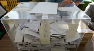 От общо 139 избиратели с право на глас, своя вот са дали 94