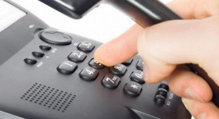    БНБ предупреждава да не се дава лична информация по телефона
