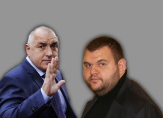 Борисов възпрепятства реформите и разследванията на ендемичната корупция - с помощта на Делян Пеевски