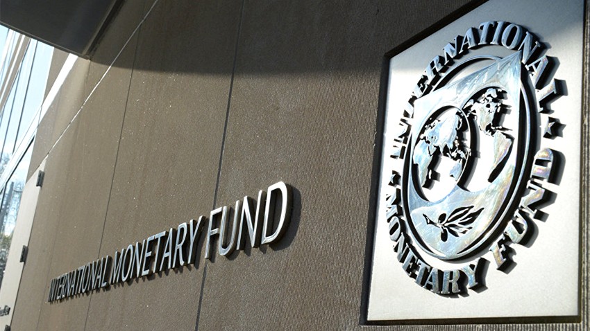 МВФ понижи до 2,7% прогнозата си ръста на българската икономика за тази година