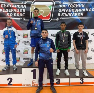 Младият боксьор завоюва златото в държавния шампионат в Петрич