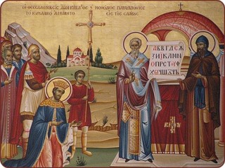    След Освобождението Денят на славянските равноапостоли Кирил и Методий се превръща от църковен в  официален държавен празник