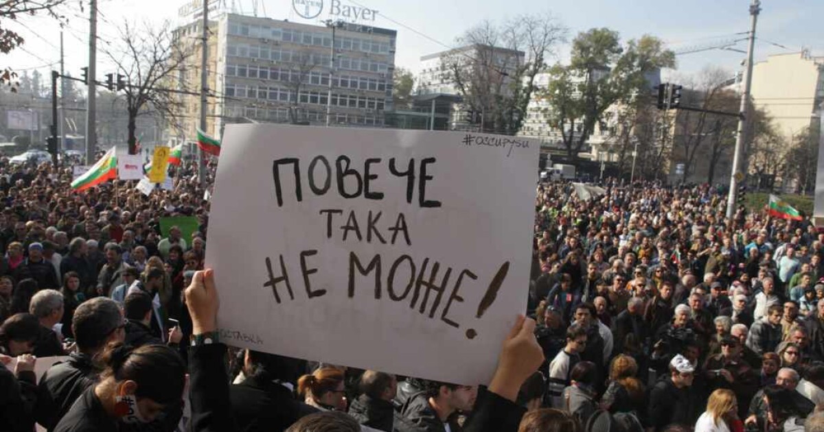 Протест: На 20 май държавните и част от частните университети няма да отворят врати