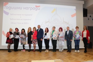    Наградата „Библиотекар на годината“ получи Силвия Бърдарова  от НЧ „Тома Кърджиев - 1873“ -  Червена вода