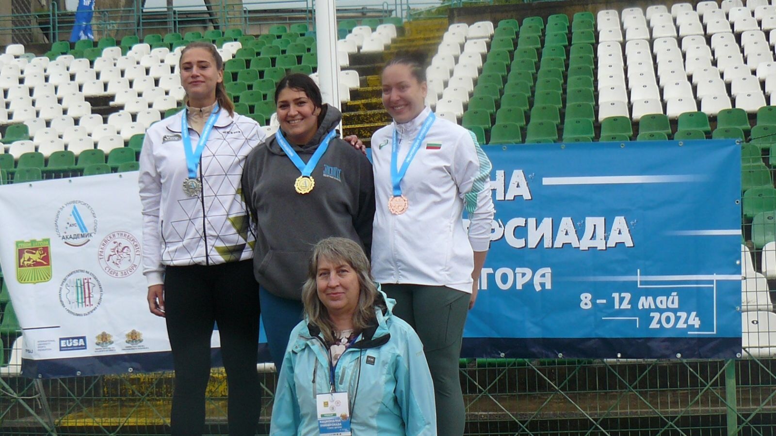 Русенските студенти-спортисти се завърнаха с медали от Националната универсиада 