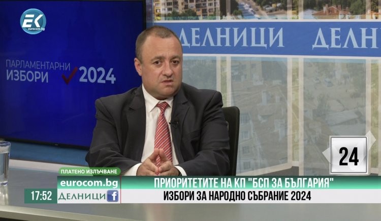  Иван Иванов, БСП: Само ние останахме отговорни пред своите избиратели и не ги предадохме 