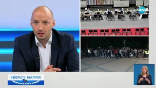 „Смятам, че поне от десет години България страда от криза на демокрацията”, посочи политологът Светлин Тачев
