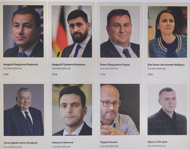 Новите 17 български евродепутати - почти като старите, но и с някои изненади 