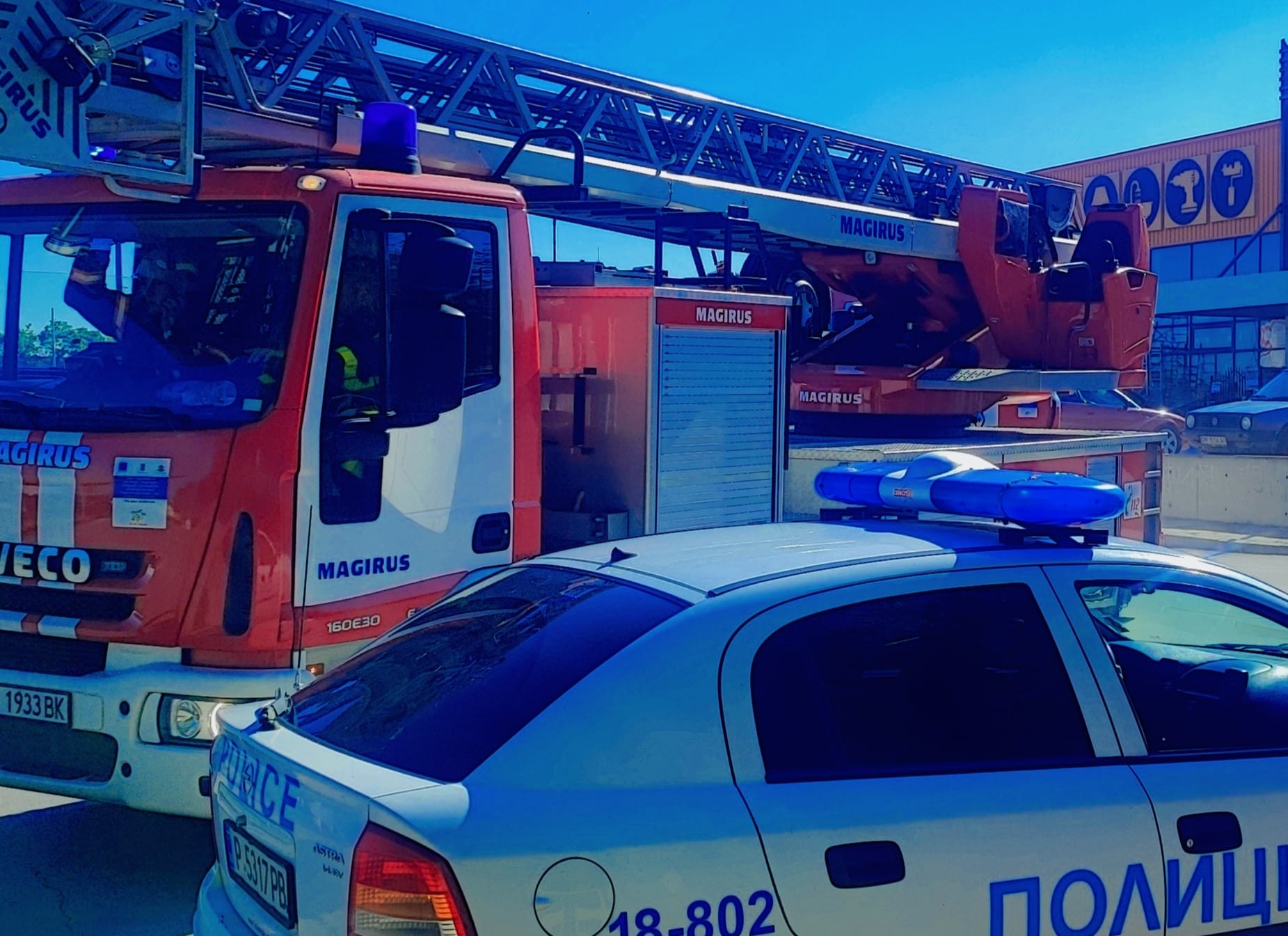 Полицаи и пожарникари с инициатива по повод националния ден на безопасността на движението по пътищата – 29 юни