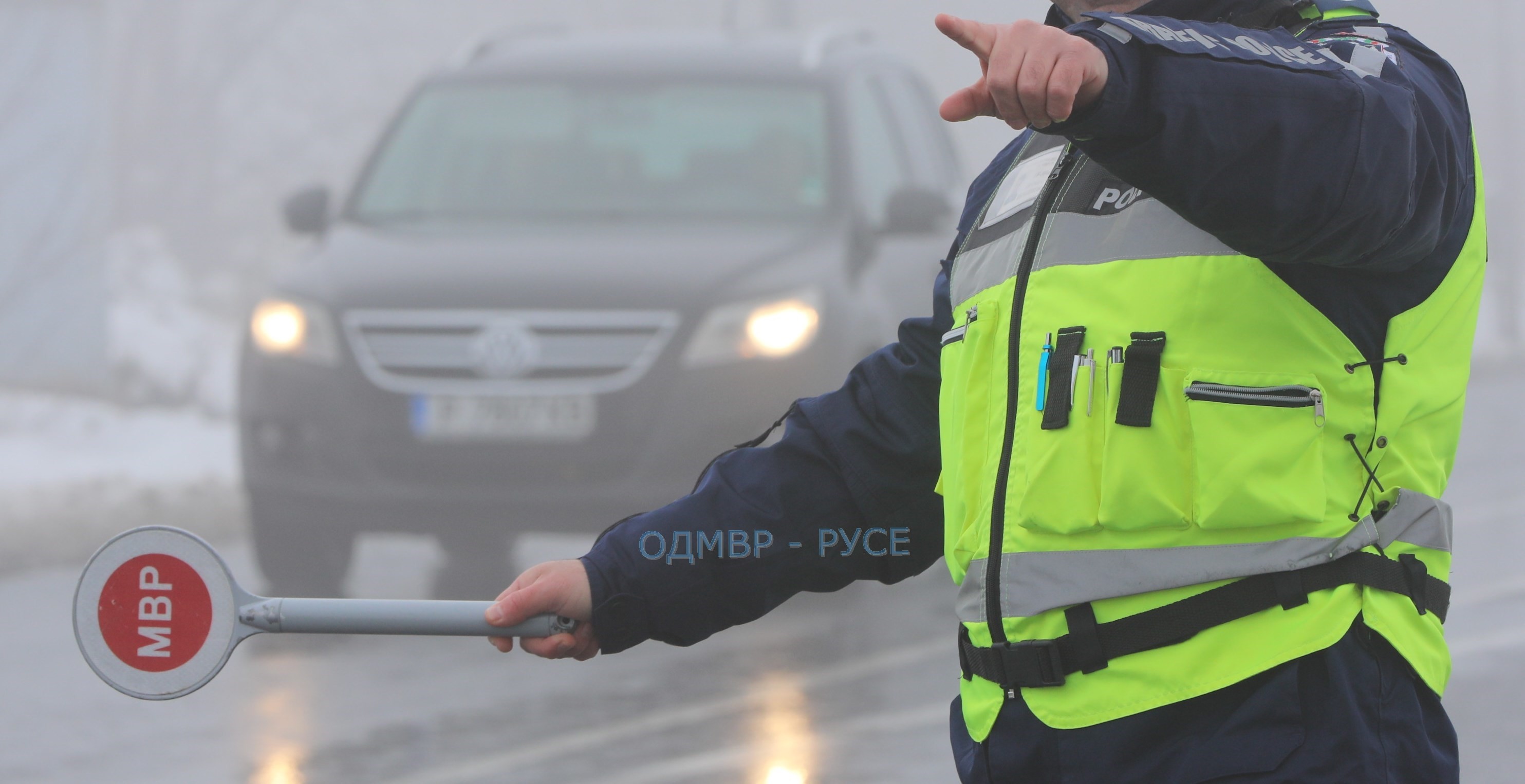 В ход е специализирана полицейска операция за противодействие на нарушенията, свързани с технически неизправни МПС