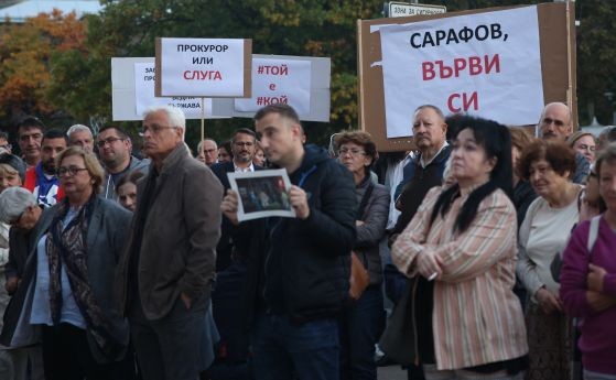 Адвокатурата насрочи протест срещу избора на Сарафов за главен прокурор

