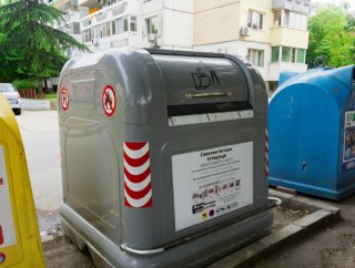 Сдружението се е ангажирало със снегопочистване и зимно поддържане на териториите за обществено ползване 