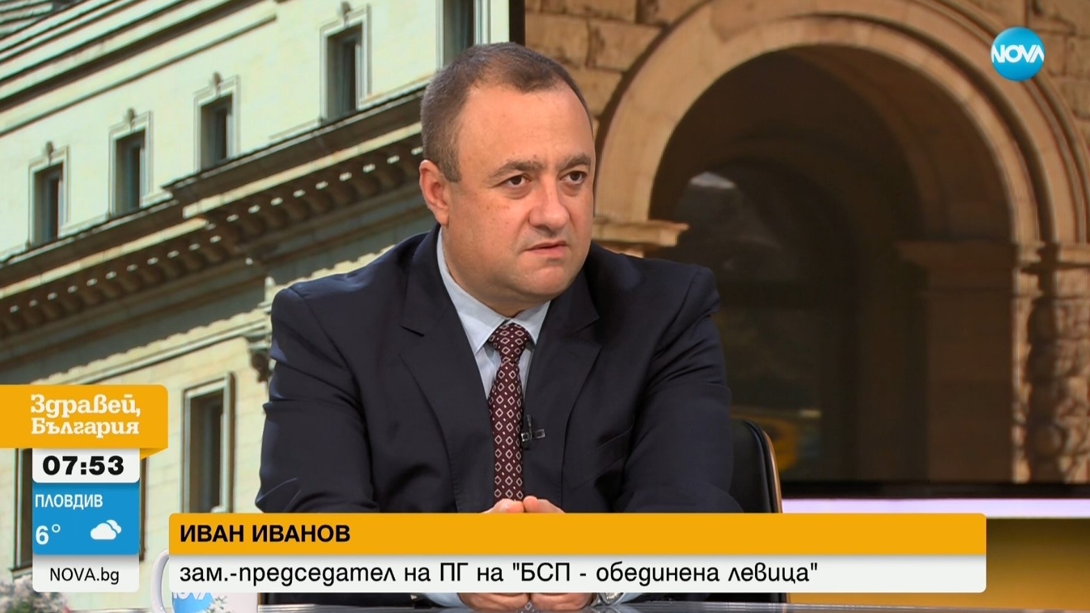 Депутатът от БСП Иван Иванов: Не бихме подкрепили Борисов за премиер, държим на експертно правителство