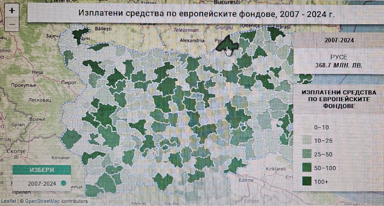 Русе е получил 368.7 млн. лв. евросредства, най-много са за инфраструктура