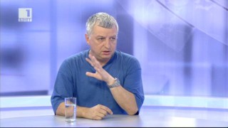 За психиката на един народ