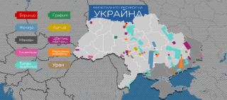 Има план документът да бъде подписан „много скоро“, според информацията